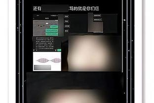 188金宝搏体育app截图1